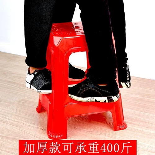 Табурет высотой 38 см, пластиковый для взрослых, домашний, утолщенный, большой обеденный стол, простой, экономичный, модный для ресторана