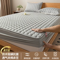 Алмазные водонепроницаемые кровати