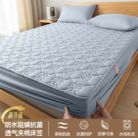 Оригинальный хлопковой водонепроницаемый кровати-синий [водонепроницаемый и моча+антибактериальные висцеры+промывка машины не сломана+проницаемость хорошей]