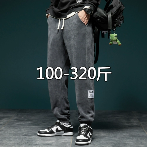 Вельветовые демисезонные штаны, оверсайз, большой размер