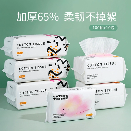 Детские влажные салфетки для умывания для новорожденных, увеличенная толщина