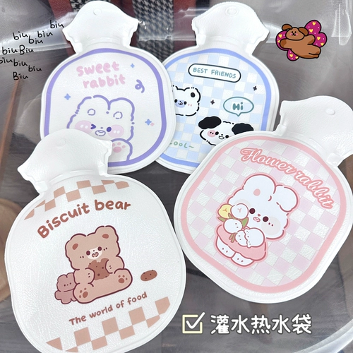 Мультяшная емкость для воды, большая грелка для рук, маленький компресс