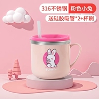 Розовая силиконовая трубочка из нержавеющей стали