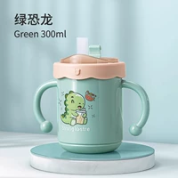 316 нержавеющая сталь [зеленый динозавр]