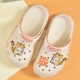 Tiger Hug Shoes