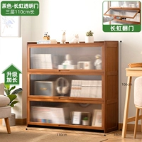 【Changhong Flip Door】 Tang-Three-Layer 110 (глубокая ширина 34 см)