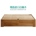 Nhật Bản phong cách rắn gỗ không giường giường lưu trữ khí nén nền tảng hộp cao 1,5 mét 1,8 khung giường bằng gỗ sồi - Giường