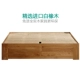 Nhật Bản phong cách rắn gỗ không giường giường lưu trữ khí nén nền tảng hộp cao 1,5 mét 1,8 khung giường bằng gỗ sồi - Giường