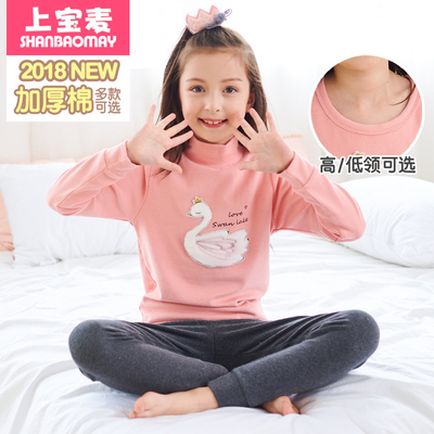 taobao agent Demi-season children's keep warm cotton velvet underwear, increased thickness