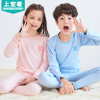 taobao agent Autumn children's cotton underwear, colored pijama, 2020