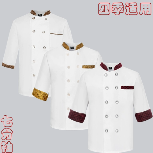 Китайский кулинарный мастер старший повар