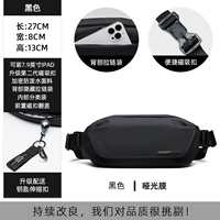 Черный трендовый брелок, на шнурках