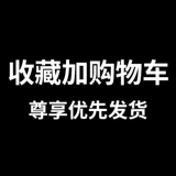 Утепленный свитер, базовая трендовая трикотажная утепленный лонгслив, рубашка, высокий воротник