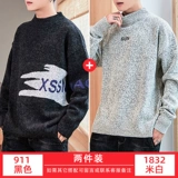 Утепленный свитер, базовая трендовая трикотажная утепленный лонгслив, рубашка, высокий воротник