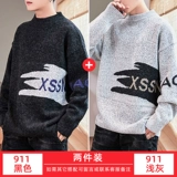 Утепленный свитер, базовая трендовая трикотажная утепленный лонгслив, рубашка, высокий воротник