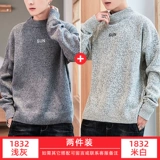 Утепленный свитер, базовая трендовая трикотажная утепленный лонгслив, рубашка, высокий воротник