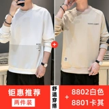  鍗 +  ＋.2022  柊 f 柊 柊 20 20 佽杽 佽杽 戦 棽 绉 绉 绉 绉 绉 绉 绉 绉 绉 戦 戦 戦 戦 戦 戦 戦鐗屽 镓揿  棰嗗 棰嗗 棰嗗 棰嗗   笂 笂 笂