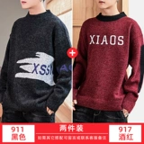 Утепленный свитер, базовая трендовая трикотажная утепленный лонгслив, рубашка, высокий воротник