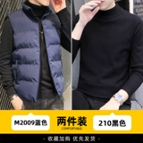 Мужской осенний трендовый удерживающий тепло жилет с пухом без рукавов, демисезонная куртка, увеличенная толщина