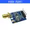 GPS Beidou mô-đun định vị vệ tinh BD chế độ kép 51 vi điều khiển Arduino STM32 ăng-ten hoạt động Arduino