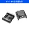 Mô-đun trình phát Mini MP3 Player mã nguồn mở Thẻ SD nhạc cho ArduinoDFPlayer Module SD