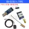 GPS Beidou mô-đun định vị vệ tinh BD chế độ kép 51 vi điều khiển Arduino STM32 ăng-ten hoạt động Arduino