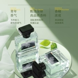 Мужские духи с легким ароматом, чай Дарджилинг со стойким ароматом, стойкий легкий аромат, пробник, брендовый товар