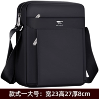 Основная модель изображения - большой размер [4 -слойная молния]