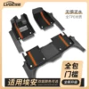 Товары от 绿格旗舰店