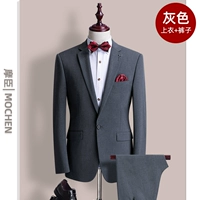 Два серого два сета