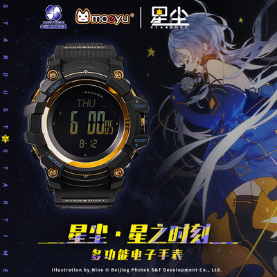 taobao agent Vocaloid, genuine universal watch battery, waterproof digital watch