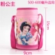 Disney Children Cup Cup Cup Cup Cover Back Bag Mang theo Vỏ bảo vệ Cup gốc Cup Cup Cup Cup thẳng - Tách