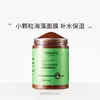 Товары от 遇见香芬旗舰店