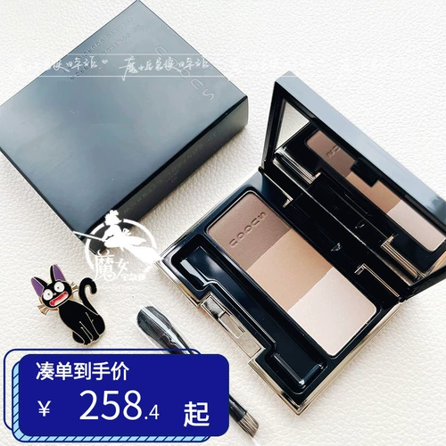 Специальное предложение!Япония Suqqu Natural Three -Color Balance 3D Brow Powder 01 Moss Green 02 чай коричневый цвет 6,7 г