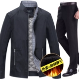 Демисезонная весенняя куртка, для мужчины среднего возраста, коллекция 2022, 40 лет