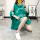Net người nổi tiếng trong áo thun ngắn tay phụ nữ lỏng lẻo của phụ nữ Hàn Quốc 2021 mới hợp thời trang mùa hè váy quây thiết kế phối đồ hàng đầu - Áo phông