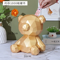 Золотая труба доступна