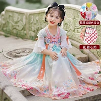 Зеленый + P43 аксессуары для волос + пятно бровей