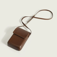 Вертикальная версия Brown с небольшим билетом+бумажный пакет+анти -Каунфит -код｝