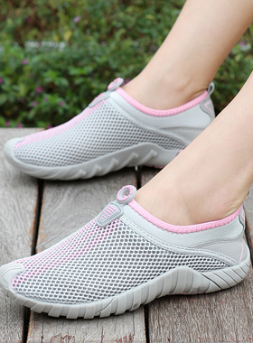 夏季女式网鞋女韩版透气软底休闲妈妈网布鞋防滑情侣网面运动鞋