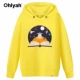 Ohlyah thương hiệu áo hoodie cotton áo len cặp đôi nữ sinh viên in hành tinh cá tính quần áo lớp tùy chỉnh - Áo len