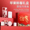 Товары от 简爱数码专营店