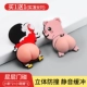 [Купить 1 получить 1 get, отправить 8 в реальном отношении] Crayon Shinkin+Xiaomeng Pig