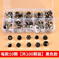 Черная модель [100 штук] -Установите линию иглы