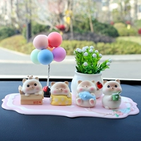 [Четыре котята]+конфессиональный воздушный шар.