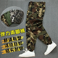 Эластичные камуфляжные штаны