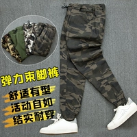 Эластичные штаны