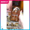 Товары от babyface_kawayi