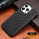 Crocodile Pattern Genuine Leather Phone Cases Covers Luxury MagSafe iPhone 15, iPhone 14, iPhone 13, iPhone 12,