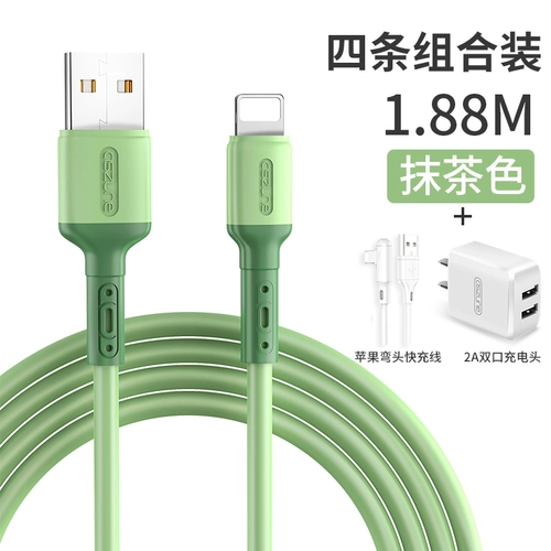 Apple, совместимое зарядное устройство pro, быстрый планшетный длинный мобильный телефон, iphone, 12, 13/, 7plus